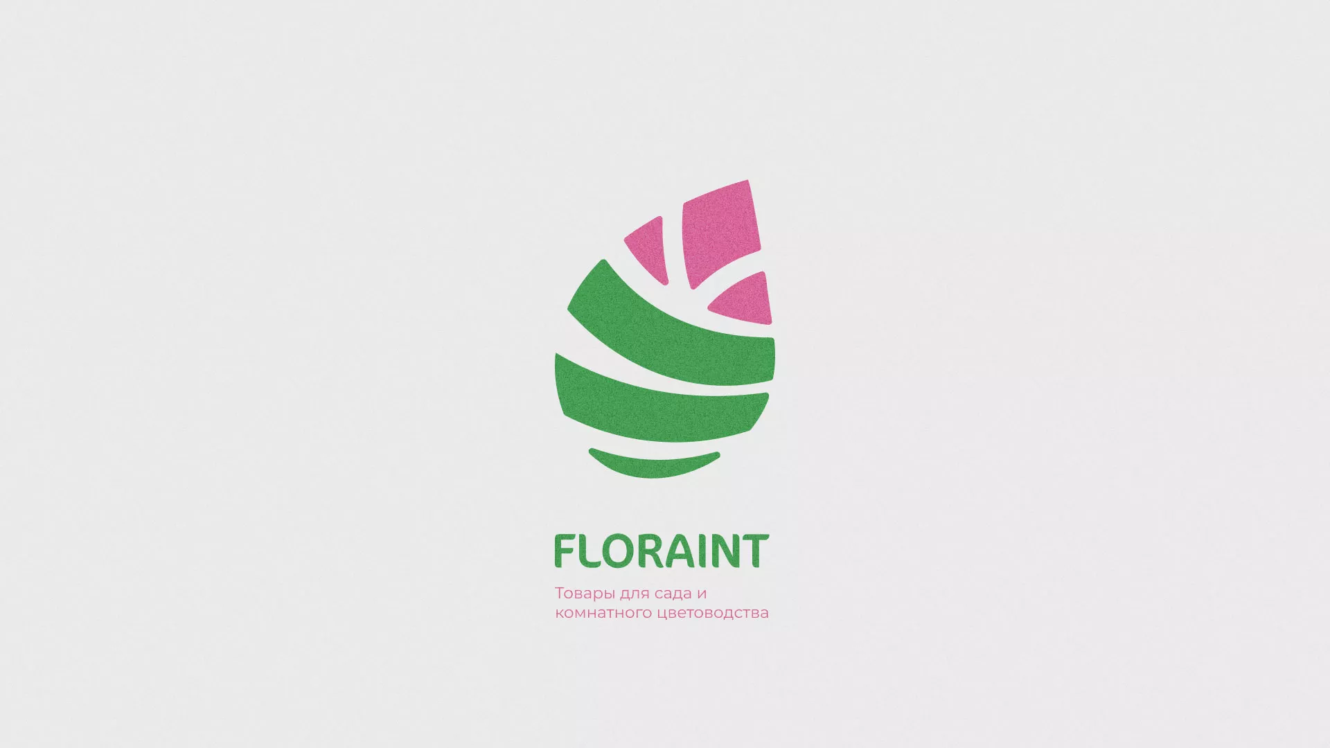Разработка оформления профиля Instagram для магазина «Floraint» в Лихославле